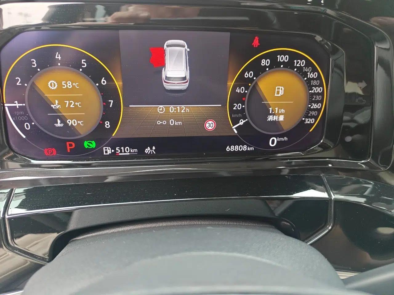 Volkswagen Talagon 2021 380TSI Four-Wheel Drive Flagship Version — миниатюра 12