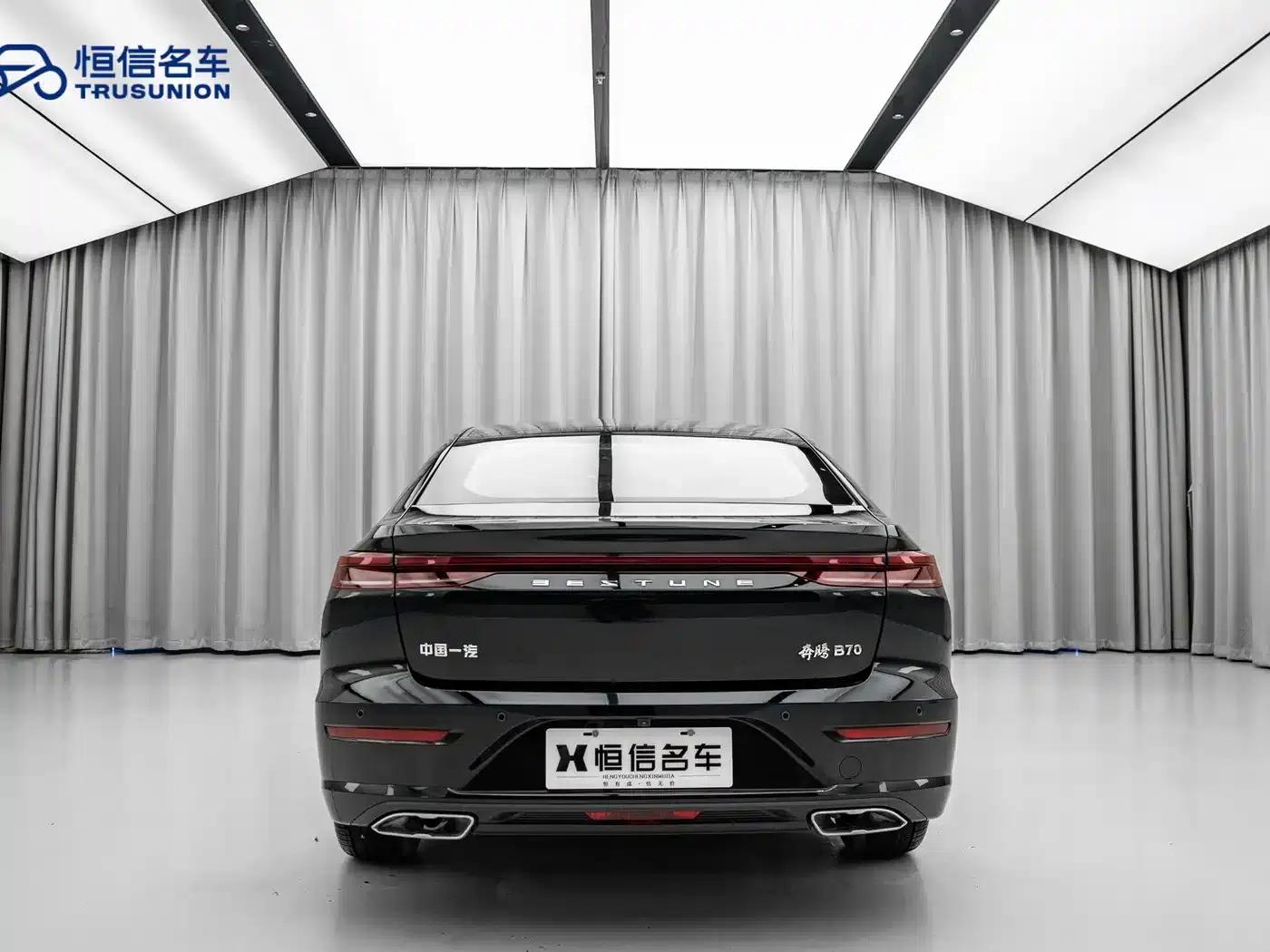 Bestune B70 2024 Dragon Edition 1.5T Leading Model — миниатюра 5