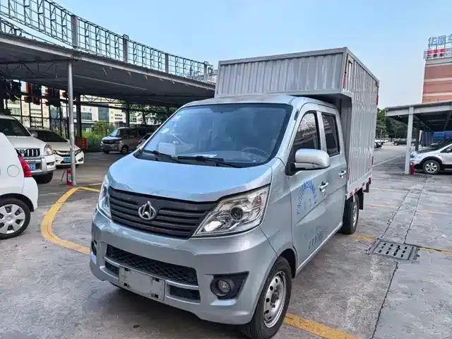 Changan Xingka 2019 1.5L Standard National VI Double-row Cargo Truck DAM15KR