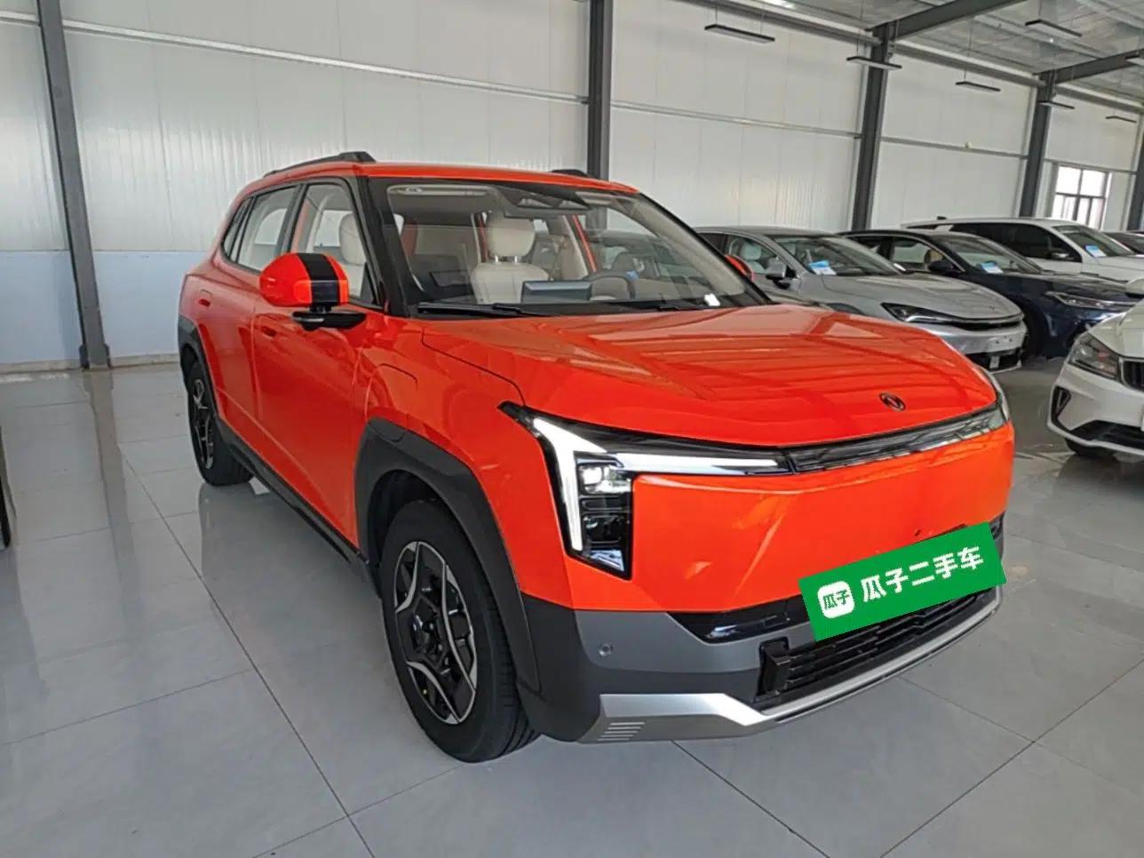 Dongfeng NAMMI 06 2025 471 Ultra — миниатюра 3