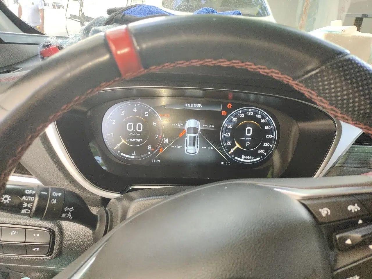 GAC Trumpchi GS4 PLUS 2022 390T Automatic Galaxy Edition — миниатюра 11