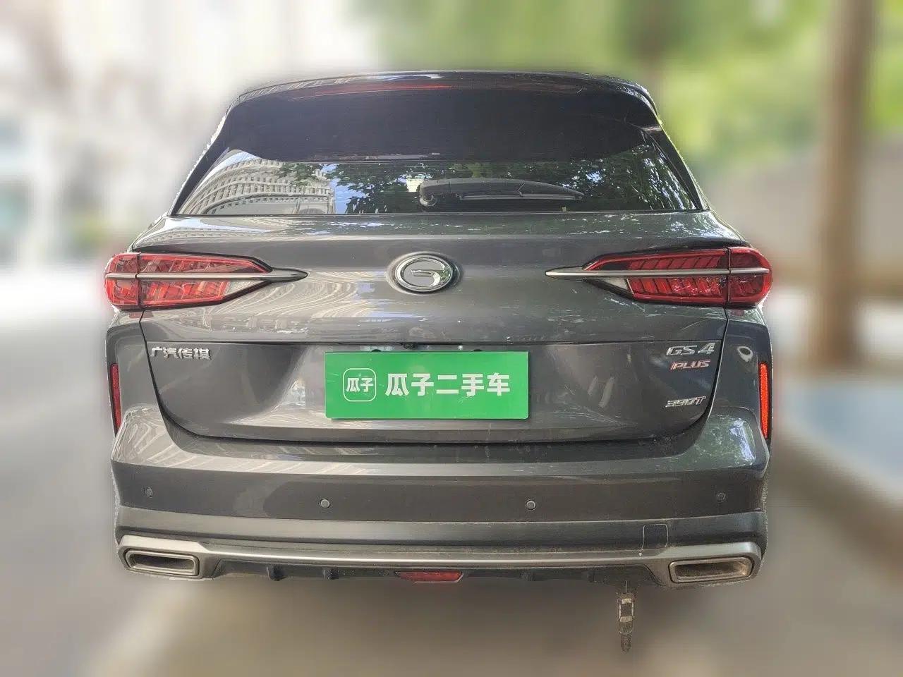 GAC Trumpchi GS4 PLUS 2022 390T Automatic Galaxy Edition — миниатюра 5