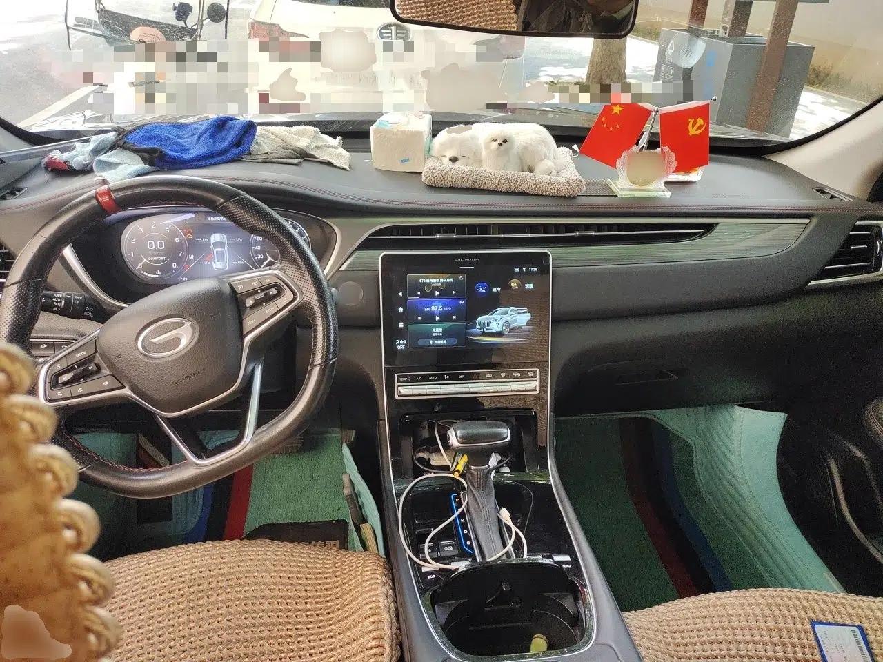 GAC Trumpchi GS4 PLUS 2022 390T Automatic Galaxy Edition — миниатюра 9