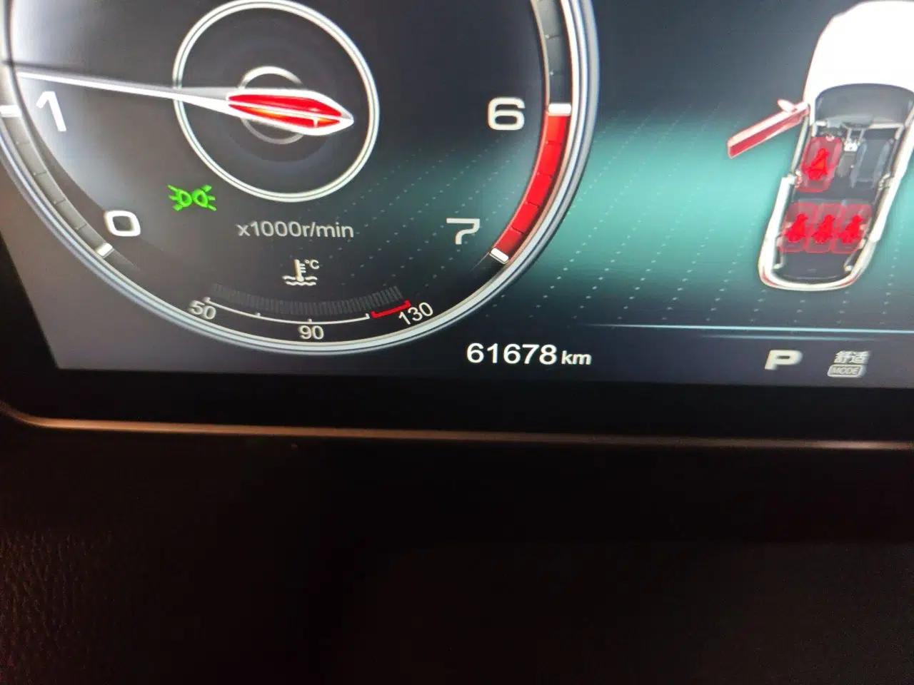 Hongqi HS5 2019 2.0T Smart Connect Flagship Edition — миниатюра 12