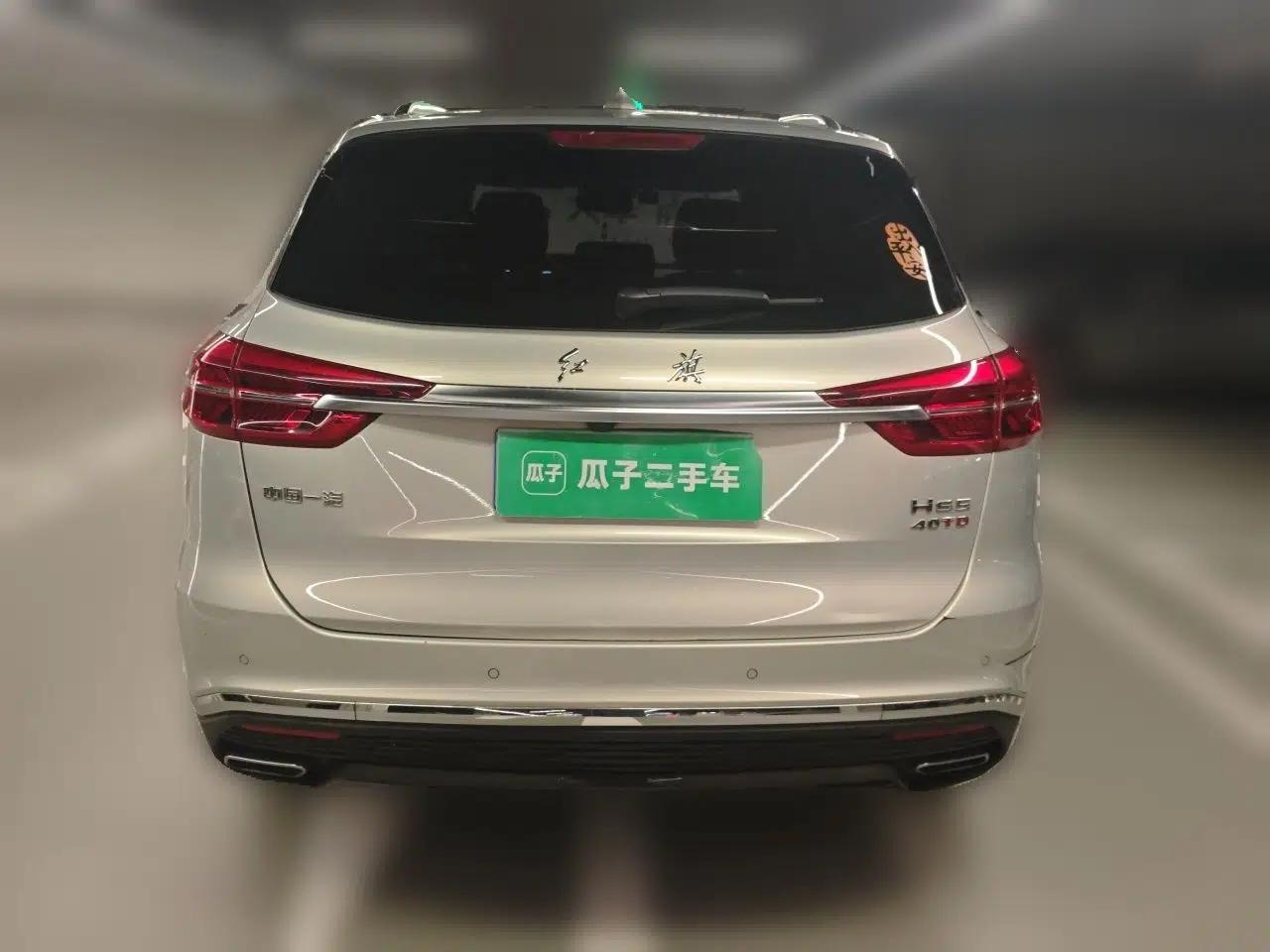 Hongqi HS5 2019 2.0T Smart Connect Flagship Edition — миниатюра 5