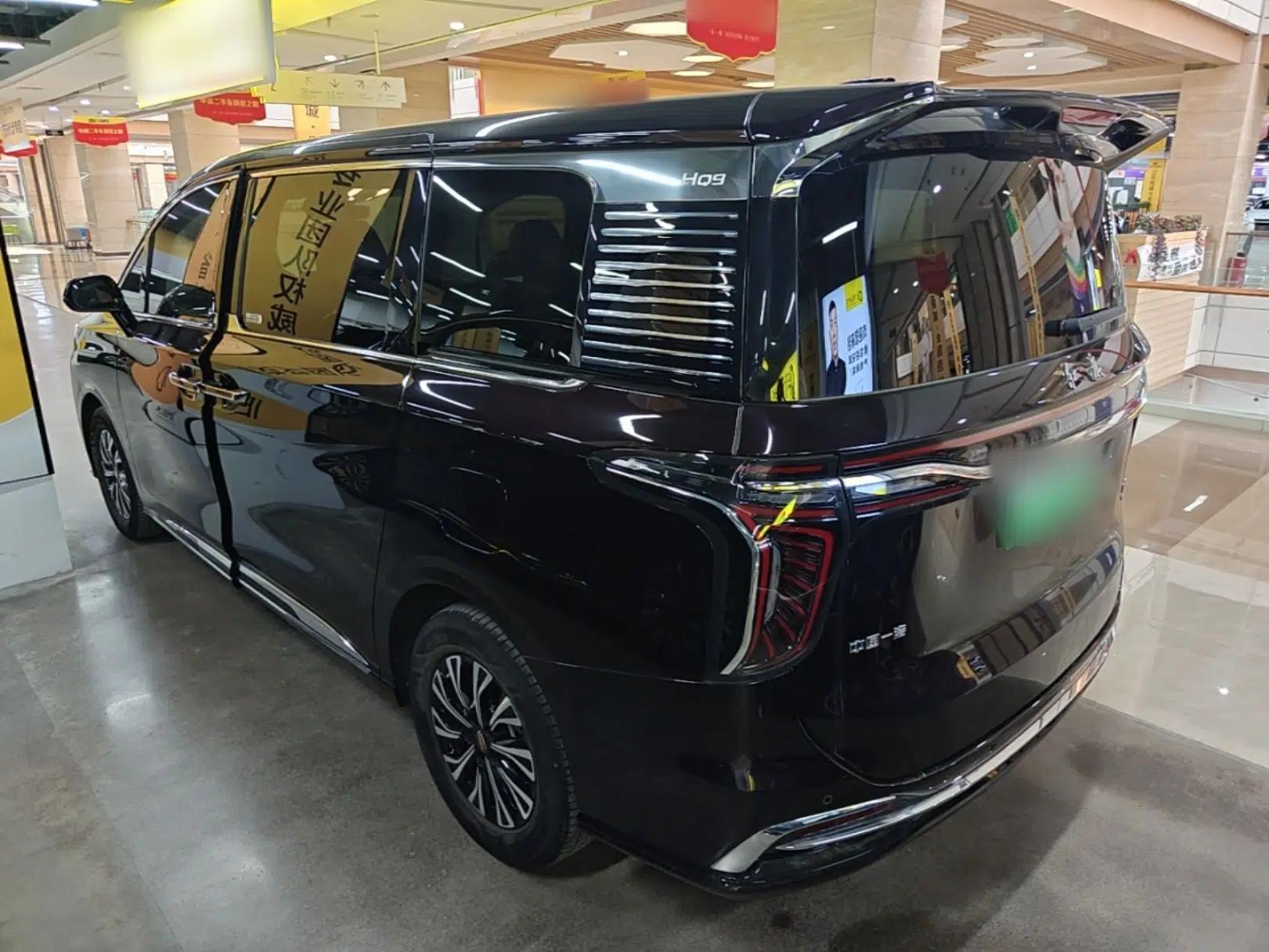 Hongqi HQ9 PHEV 2024 2.0T Four-Wheel Drive Business Edition — миниатюра 4
