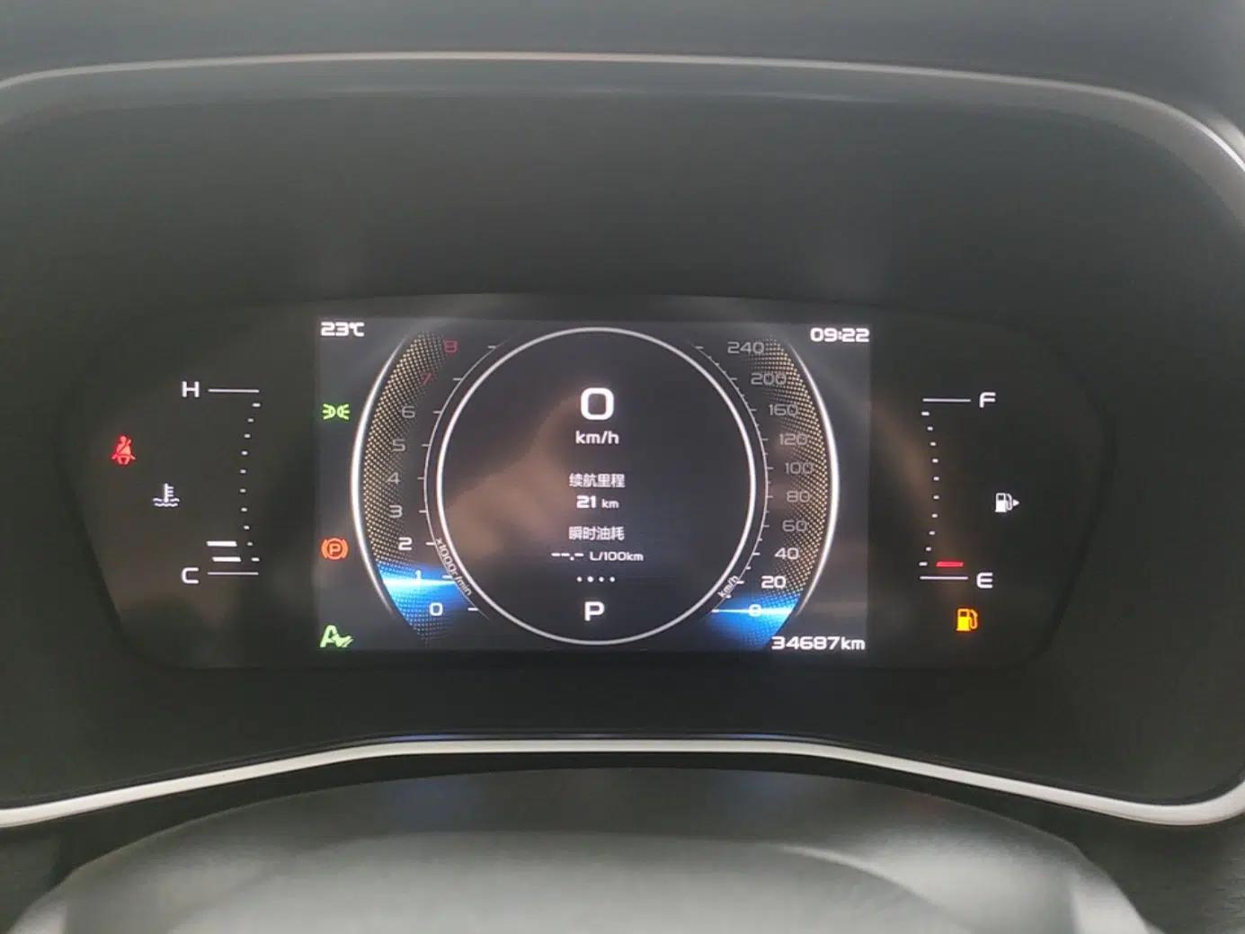 Geely Auto Preface 2023 2.0TD Luxury Version — миниатюра 14