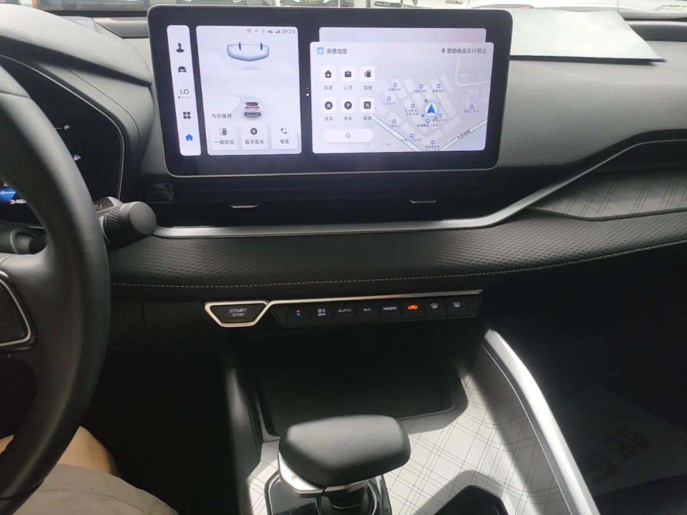 Geely Auto Preface 2023 2.0TD Luxury Version — миниатюра 15