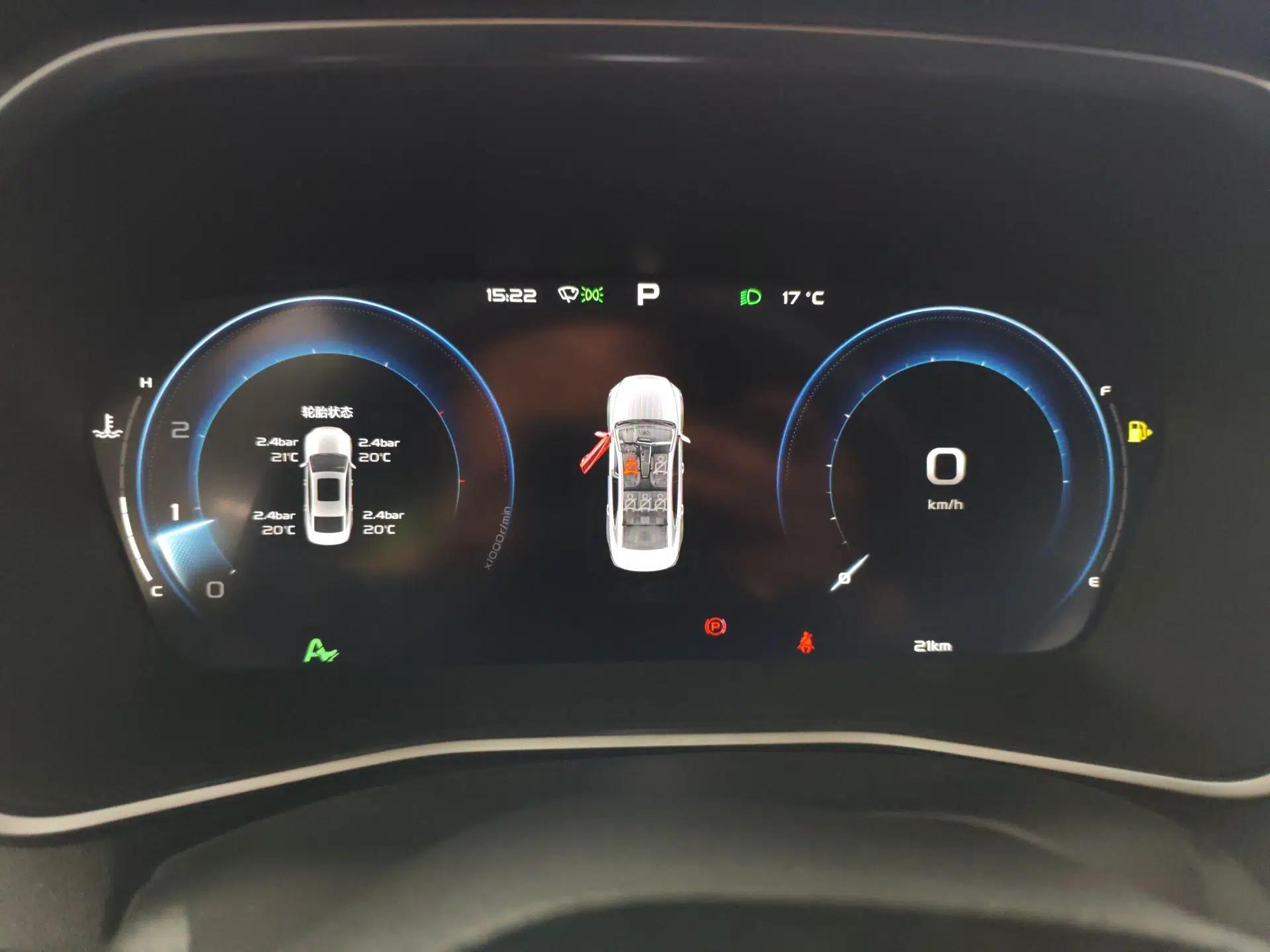 Geely Auto Preface 2023 2.0TD "Only This Verdant Green" Edition — миниатюра 19