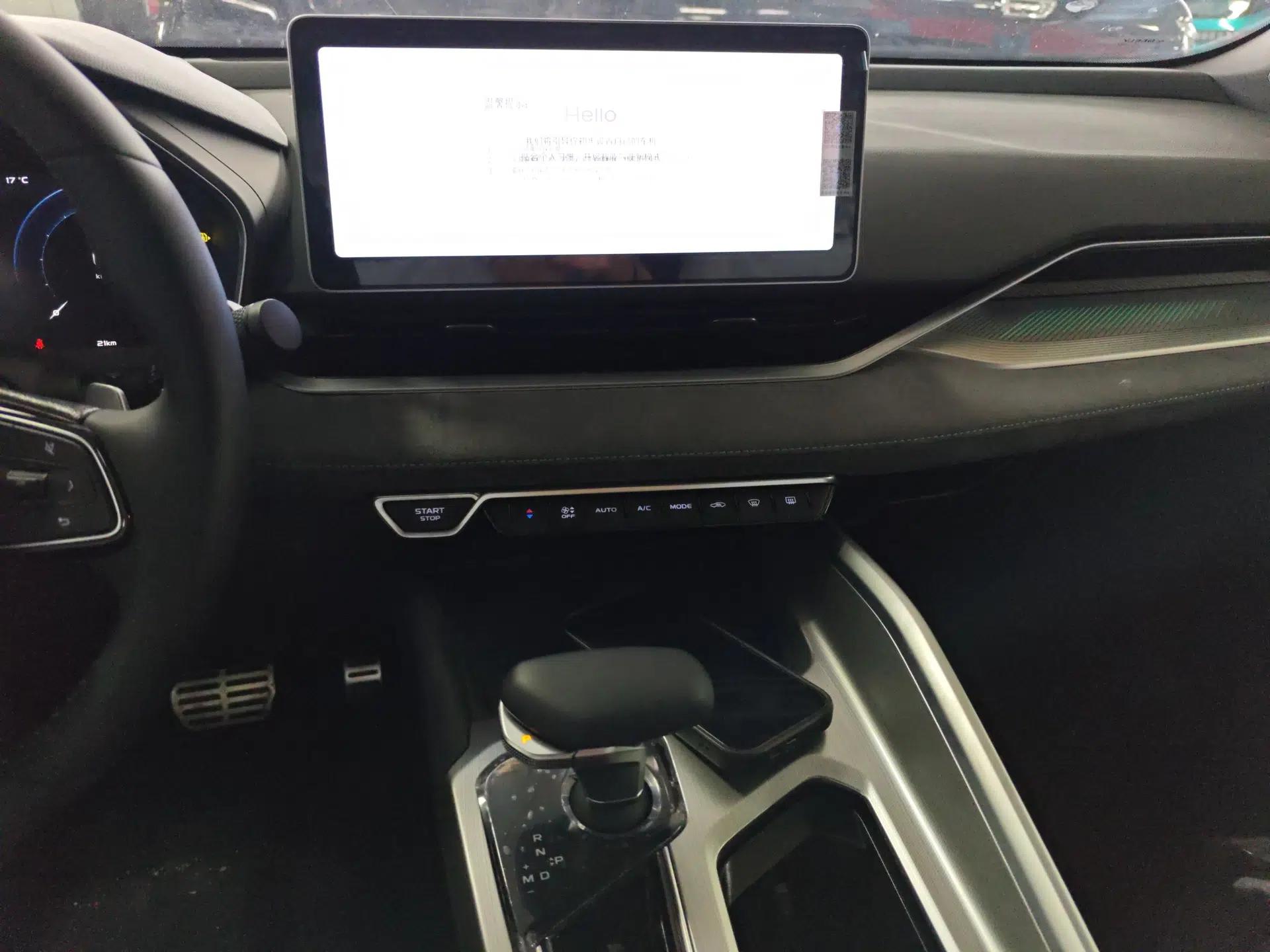 Geely Auto Preface 2023 2.0TD "Only This Verdant Green" Edition — миниатюра 20