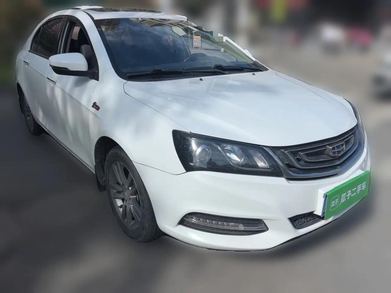 Geely Auto Emgrand 2017 Sedan Million Edition 1.5L Manual Upward Connect Version — миниатюра 3