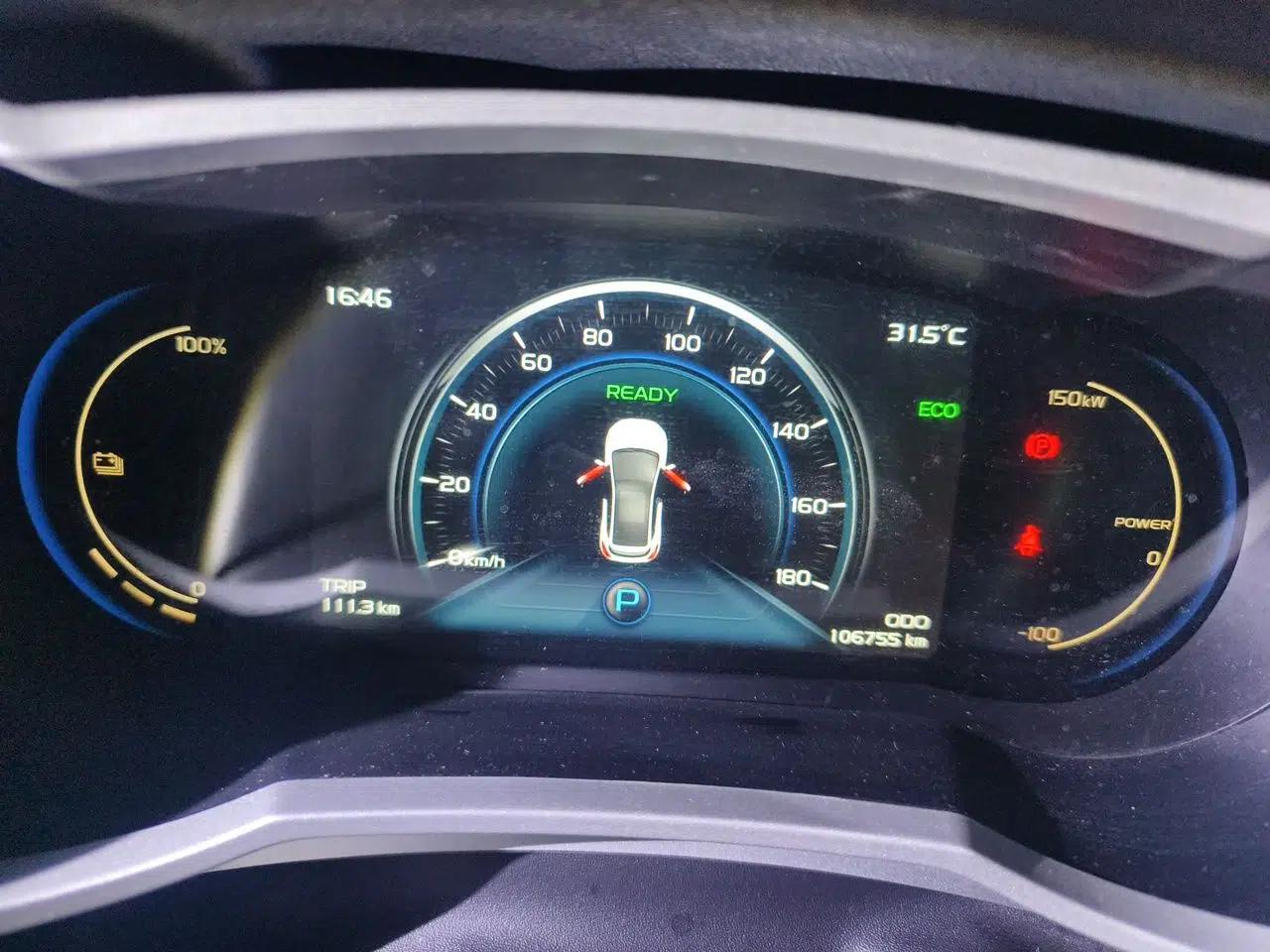 Geely Auto Emgrand GSe 2019 500 ZhenShang Edition — миниатюра 11