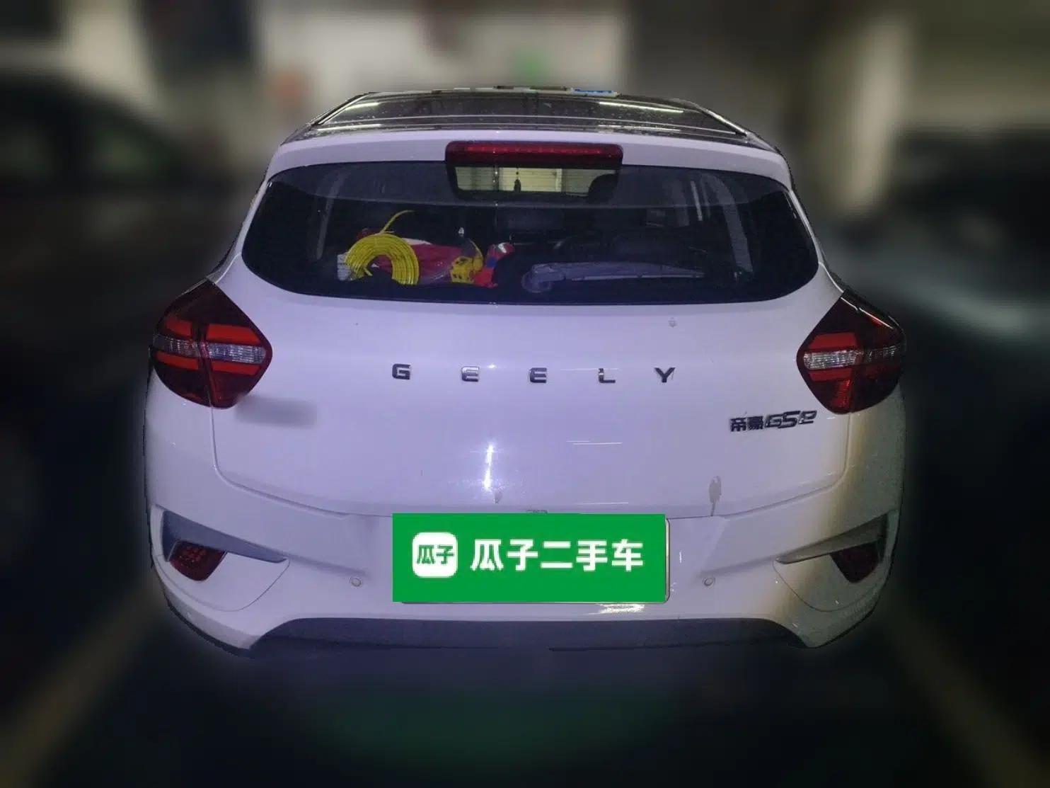 Geely Auto Emgrand GSe 2019 500 ZhenShang Edition — миниатюра 5