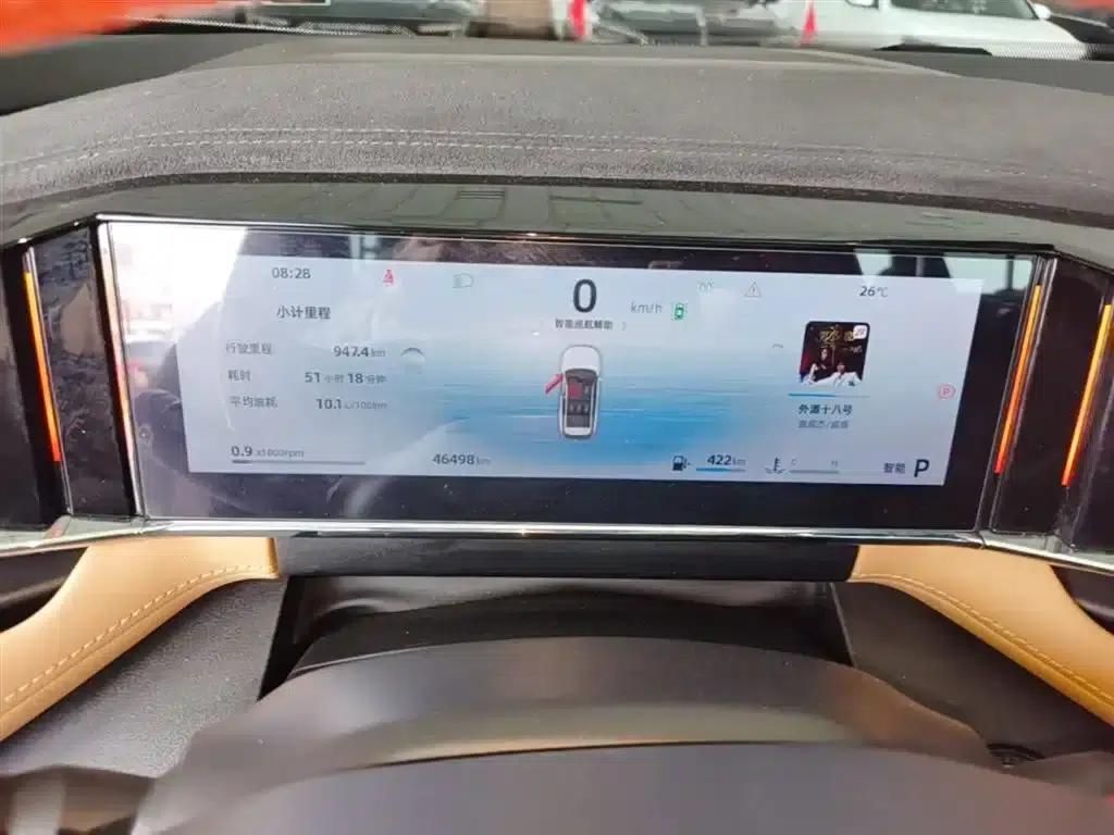 Geely Boyue L 2023 1.5TD DCT Premium Edition — миниатюра 12
