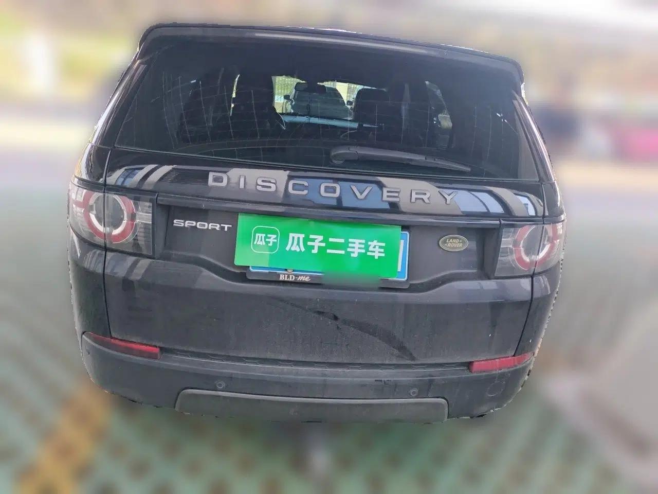 Land Rover Discovery Sport 2018 240 PS SE Version — миниатюра 5