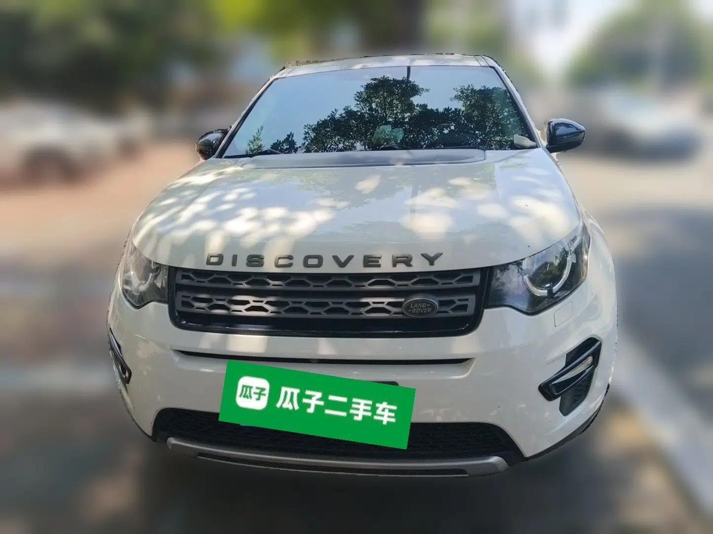 Land Rover Discovery Sport 2016 2.0T S — миниатюра 2