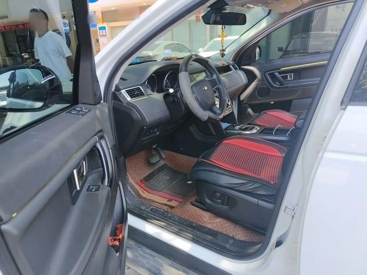 Land Rover Discovery Sport 2016 2.0T S — миниатюра 16