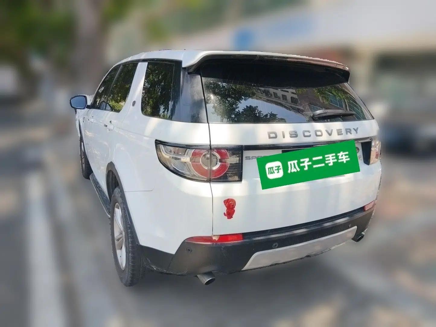 Land Rover Discovery Sport 2016 2.0T S — миниатюра 4