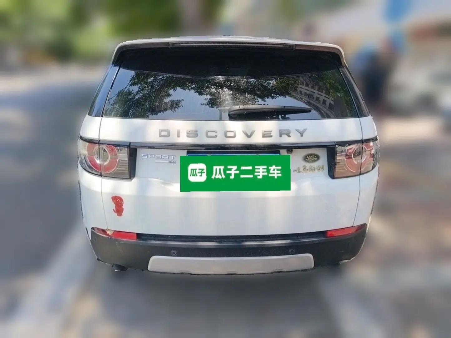 Land Rover Discovery Sport 2016 2.0T S — миниатюра 5