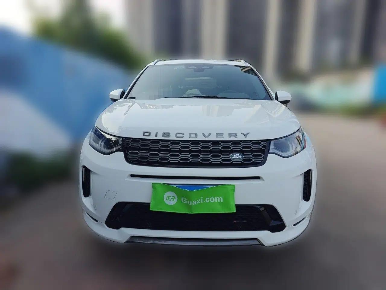 Land Rover Discovery Sport 2022 Revised Version 249 PS R-Dynamic S Performance Edition 5 Seats — миниатюра 2