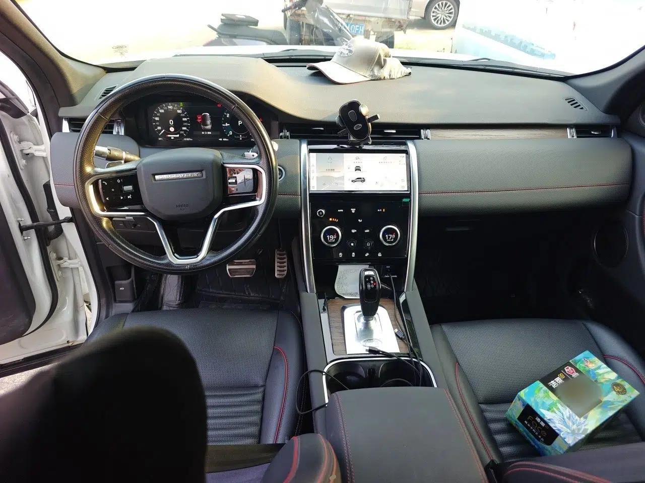 Land Rover Discovery Sport 2022 Revised Version 249 PS R-Dynamic S Performance Edition 5 Seats — миниатюра 9