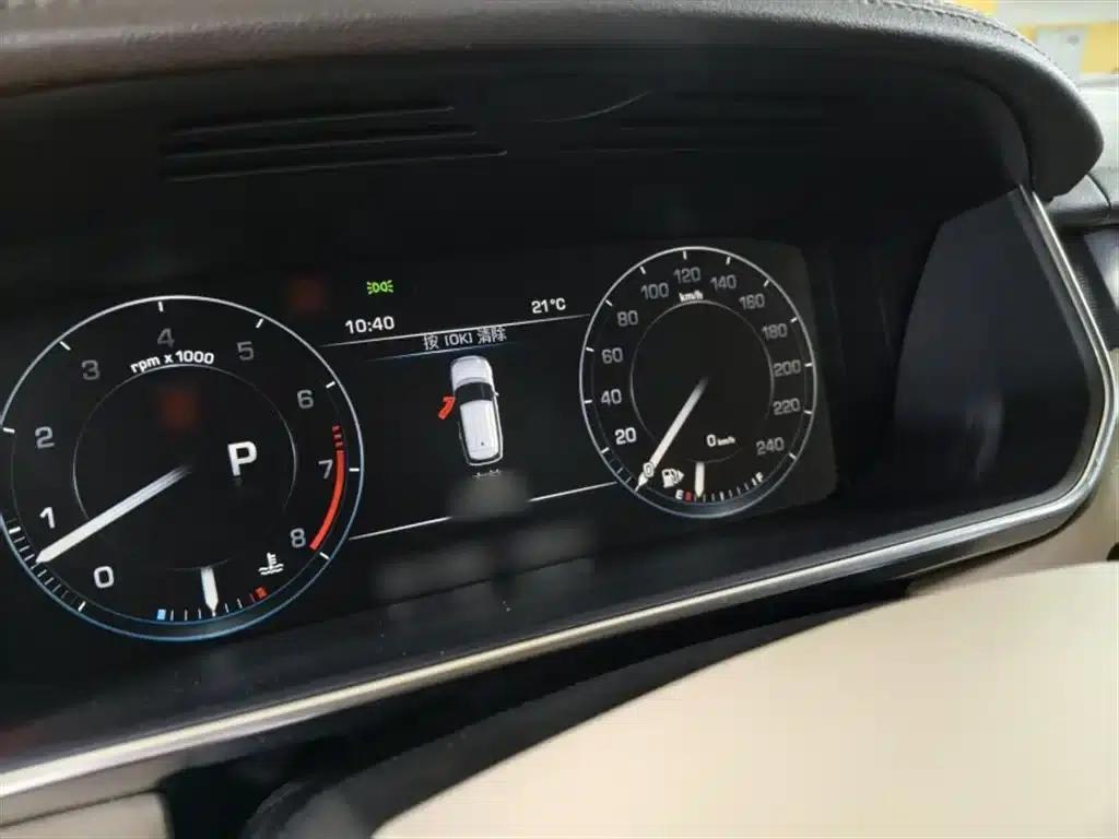 2017 Range Rover 3.0 SC V6 Vogue — миниатюра 17
