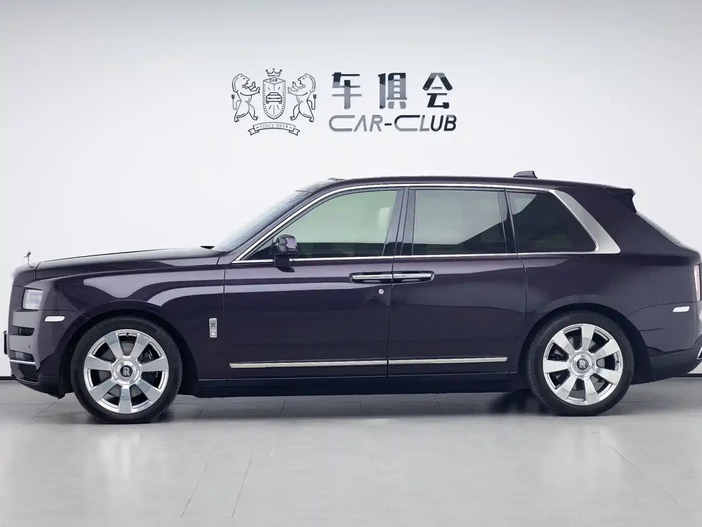 2018 Cullinan 5-seater — миниатюра 4