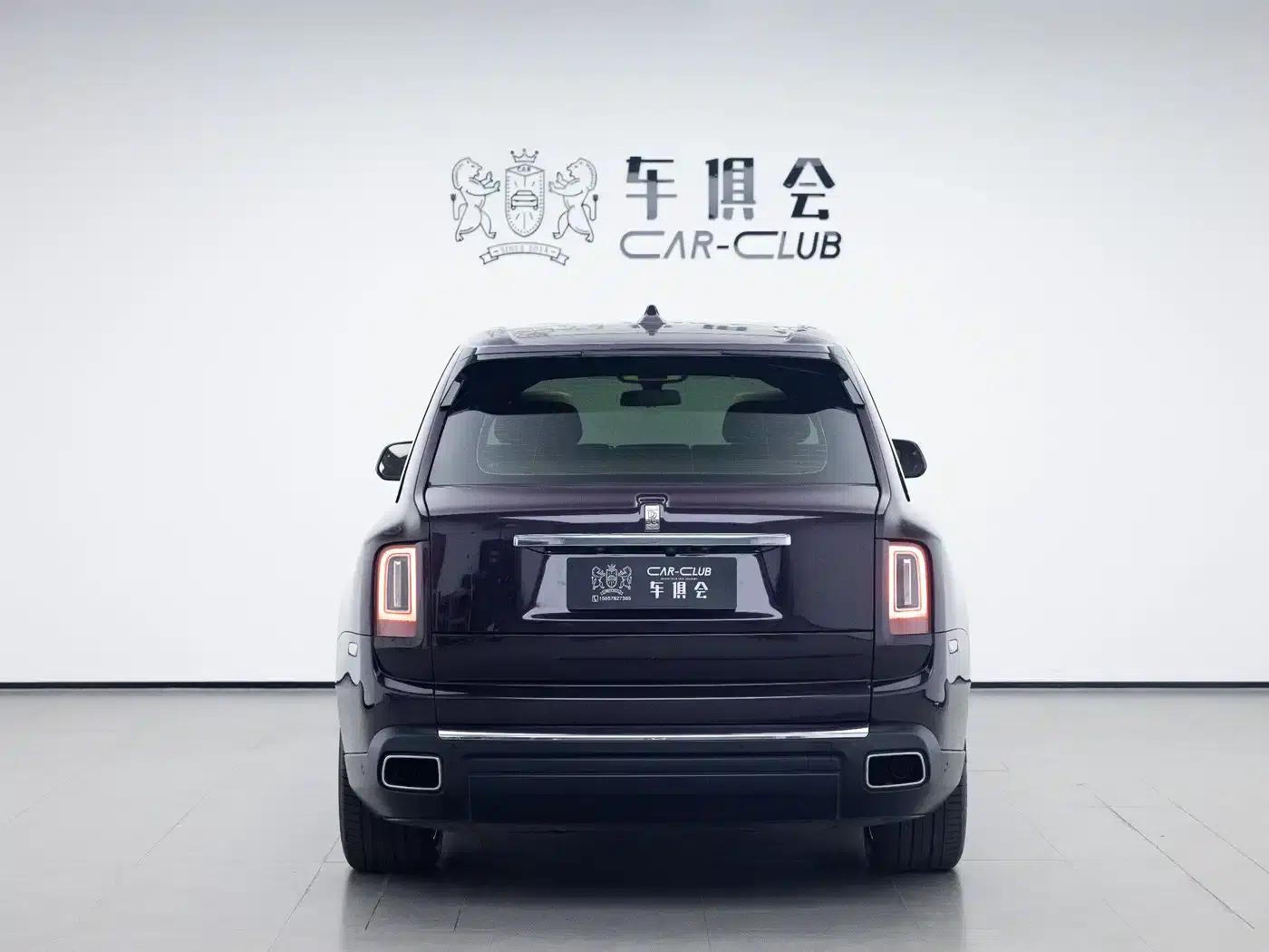 2018 Cullinan 5-seater — миниатюра 5