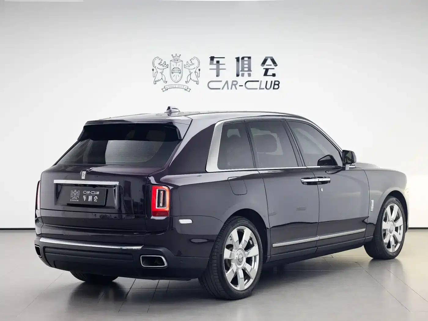 2018 Cullinan 5-seater — миниатюра 6