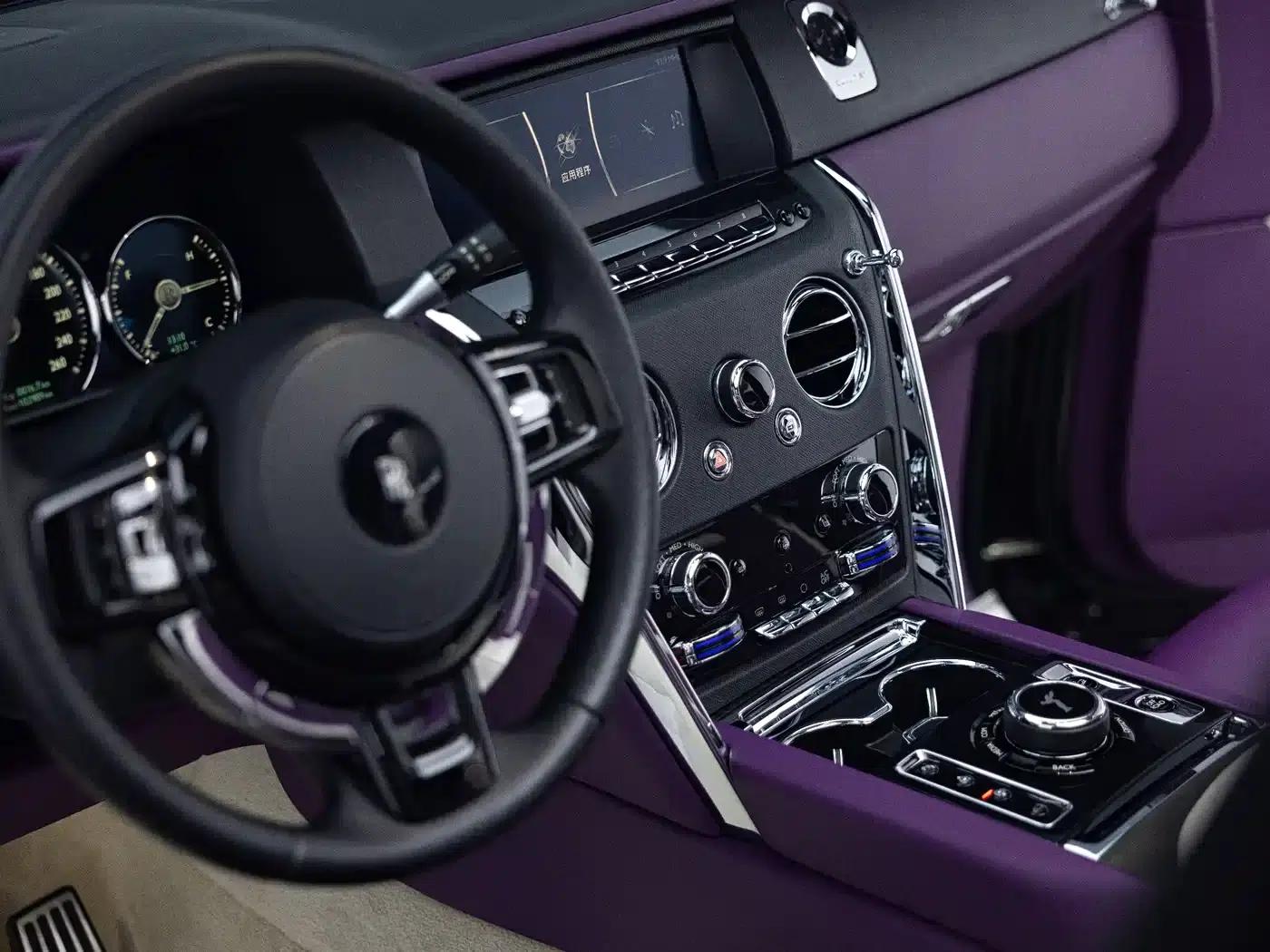 2018 Cullinan 5-seater — миниатюра 10