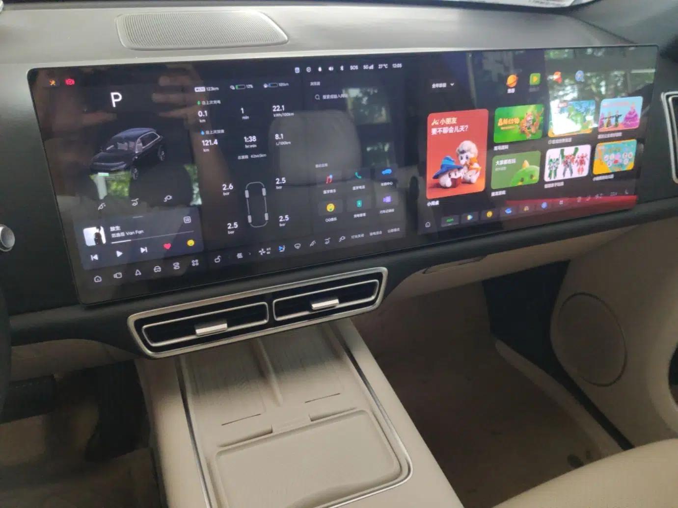 Li Auto L7 2024 MAX Model — миниатюра 15