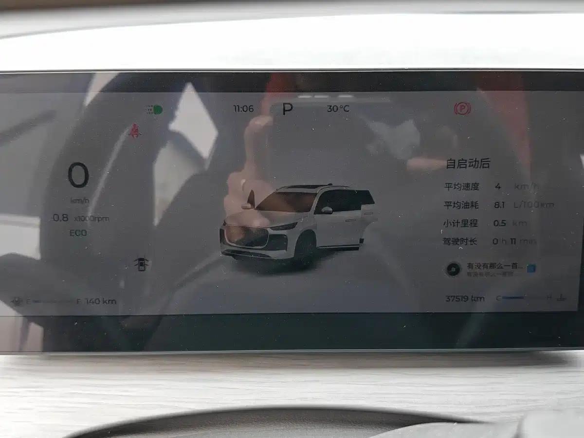 Chery Tiggo 8 PLUS 2025 290TGDI DCT Luxury Edition — миниатюра 16