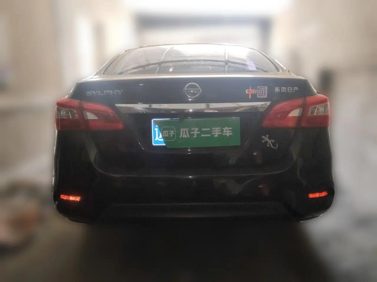 Nissan Sylphy 2016 1.6 XL Manual Luxury Edition — миниатюра 5