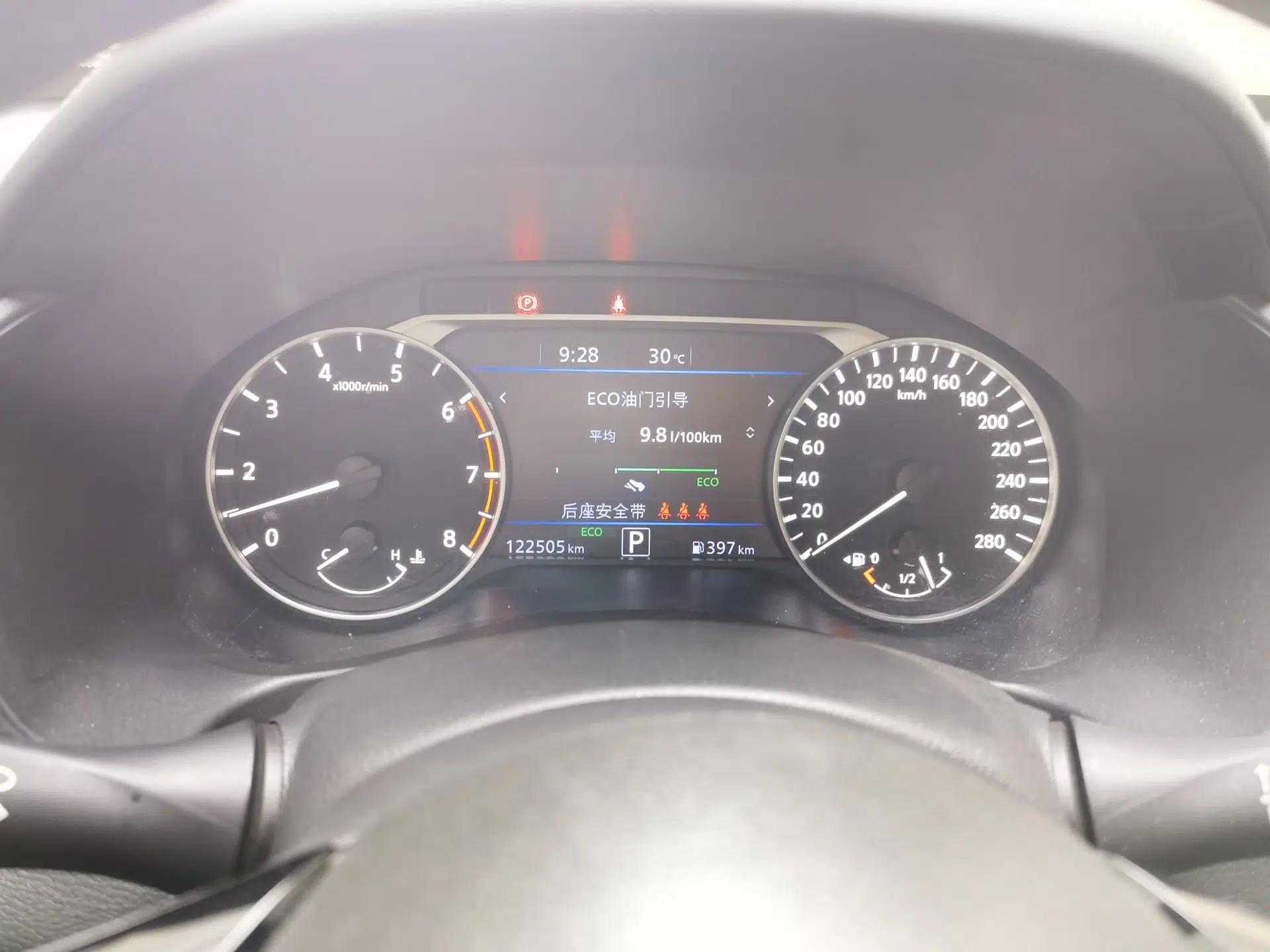 Nissan Teana 2021 2.0T XL Upper AD1 Smart Navigation Edition — миниатюра 11