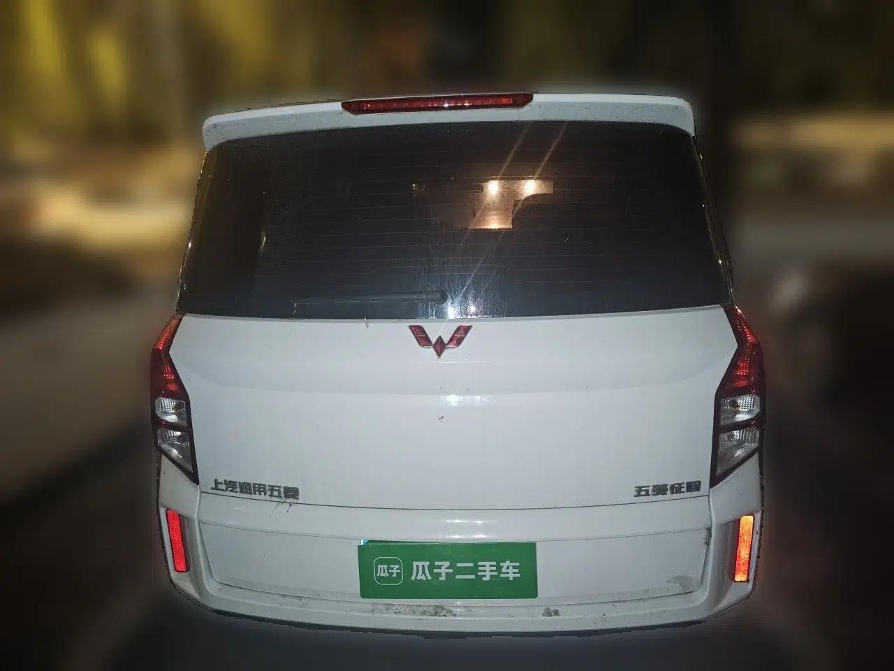 Wuling Zhengcheng 2021 1.5T Manual Luxury Version — миниатюра 5