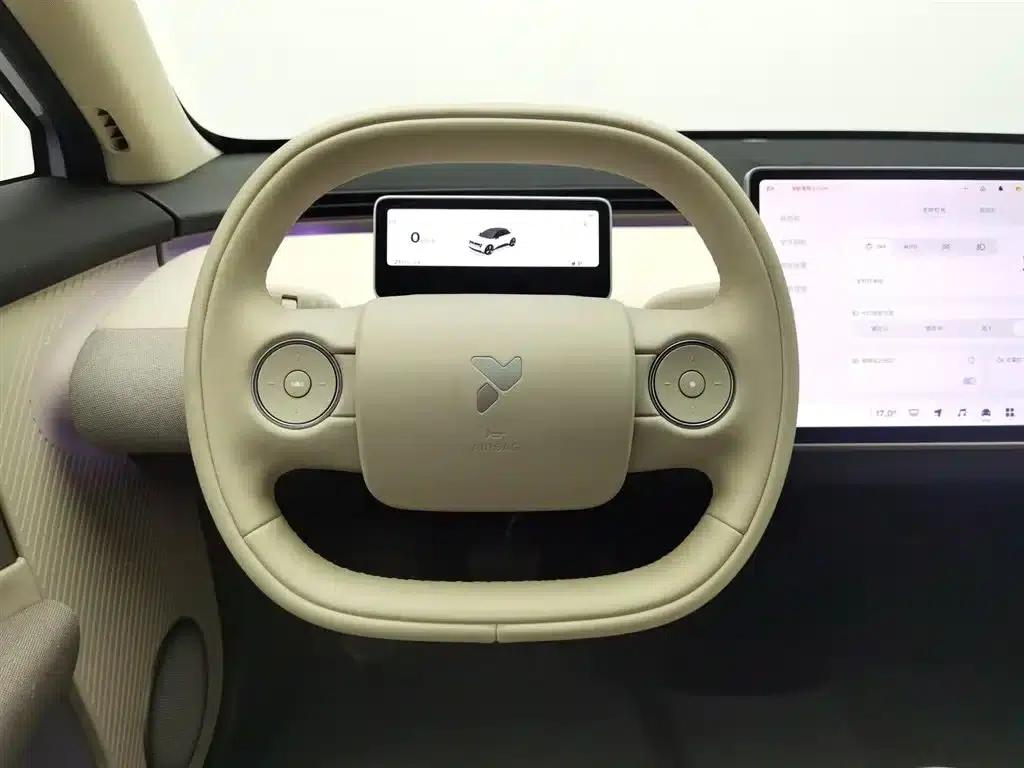 Firefly 2025 Model - Comfort Edition — миниатюра 11