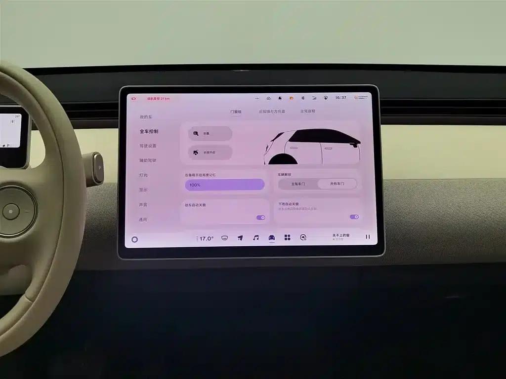 Firefly 2025 Model - Comfort Edition — миниатюра 12