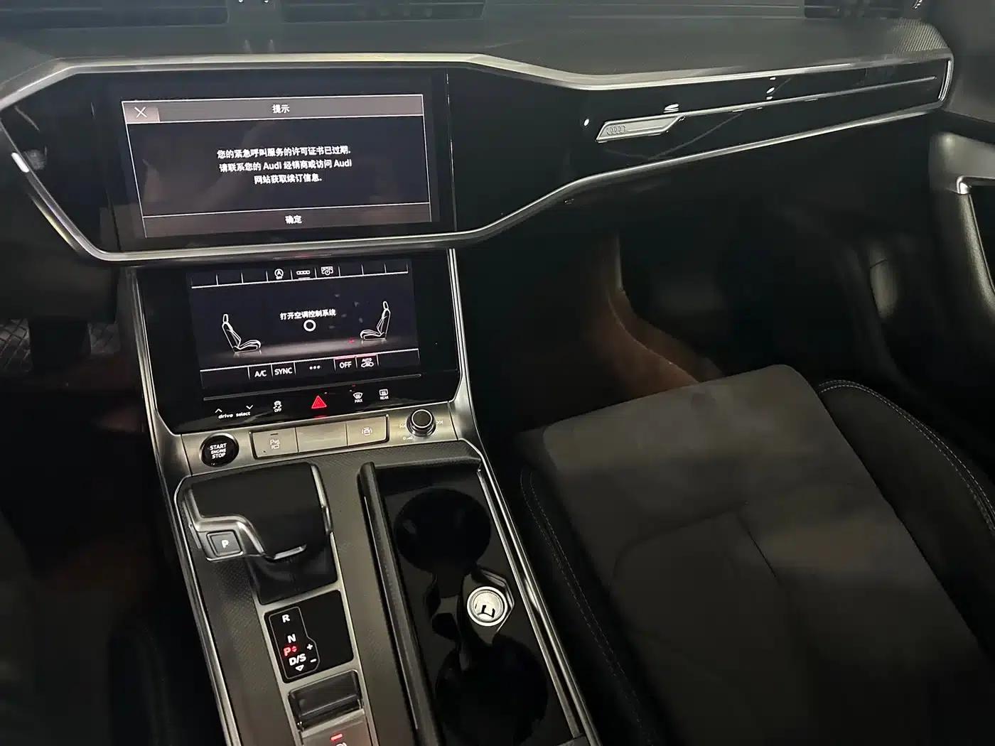 Audi A6L 2023 45 TFSI Premium Elegance — миниатюра 8