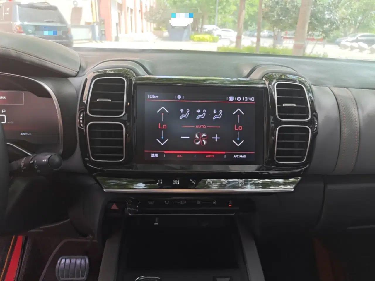 Citroen C5 AIRCROSS 2018 350THP Enjoyment Version — миниатюра 15