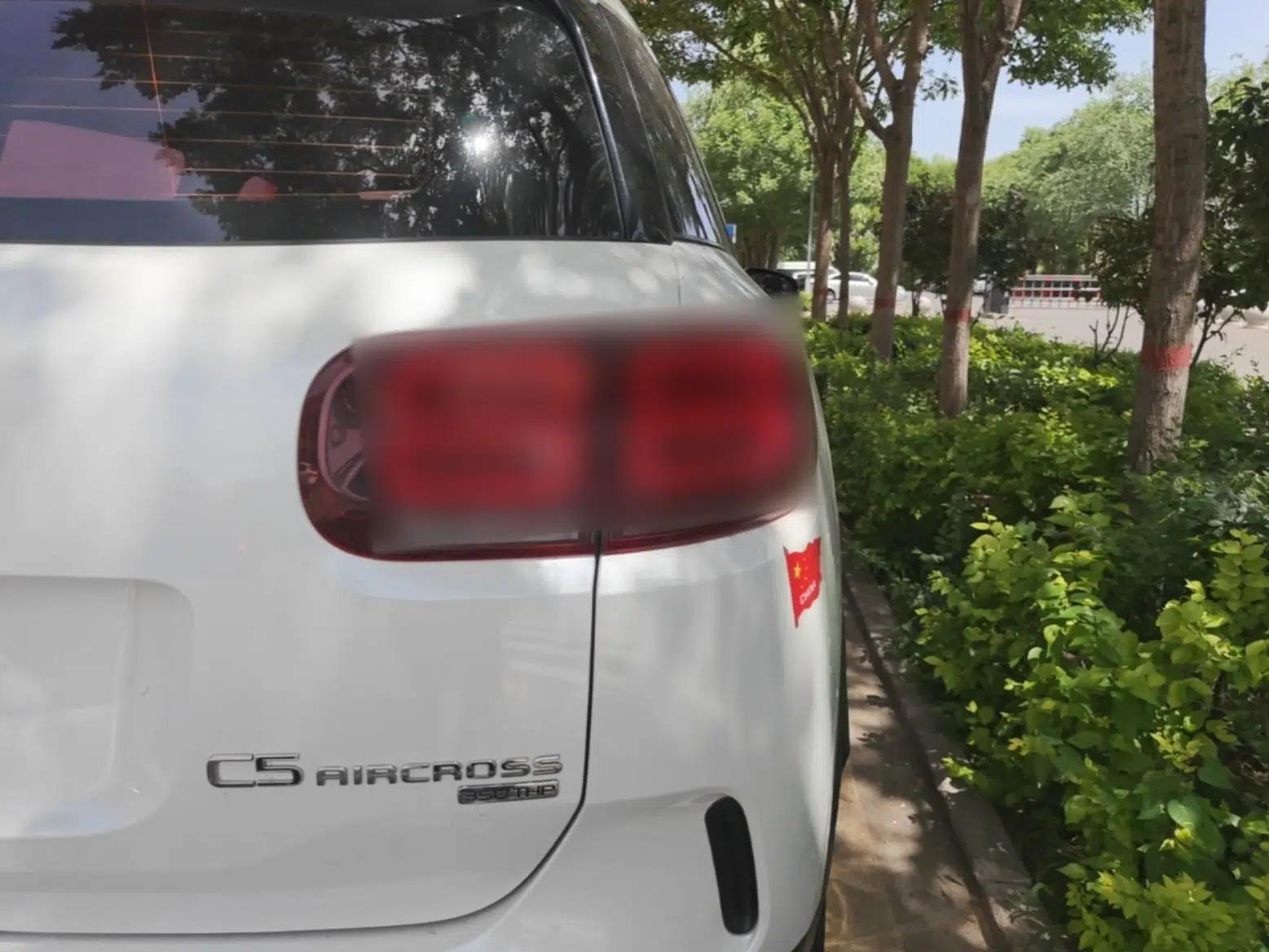 Citroen C5 AIRCROSS 2018 350THP Enjoyment Version — миниатюра 9