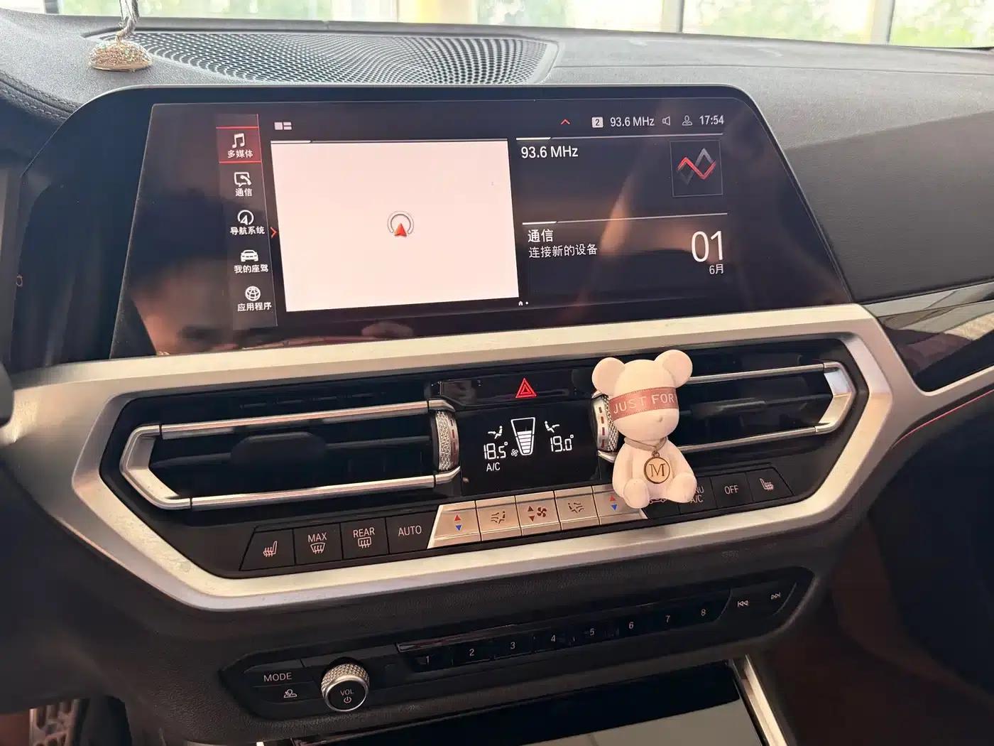 BMW 3 Series 2020 325Li First Edition — миниатюра 11
