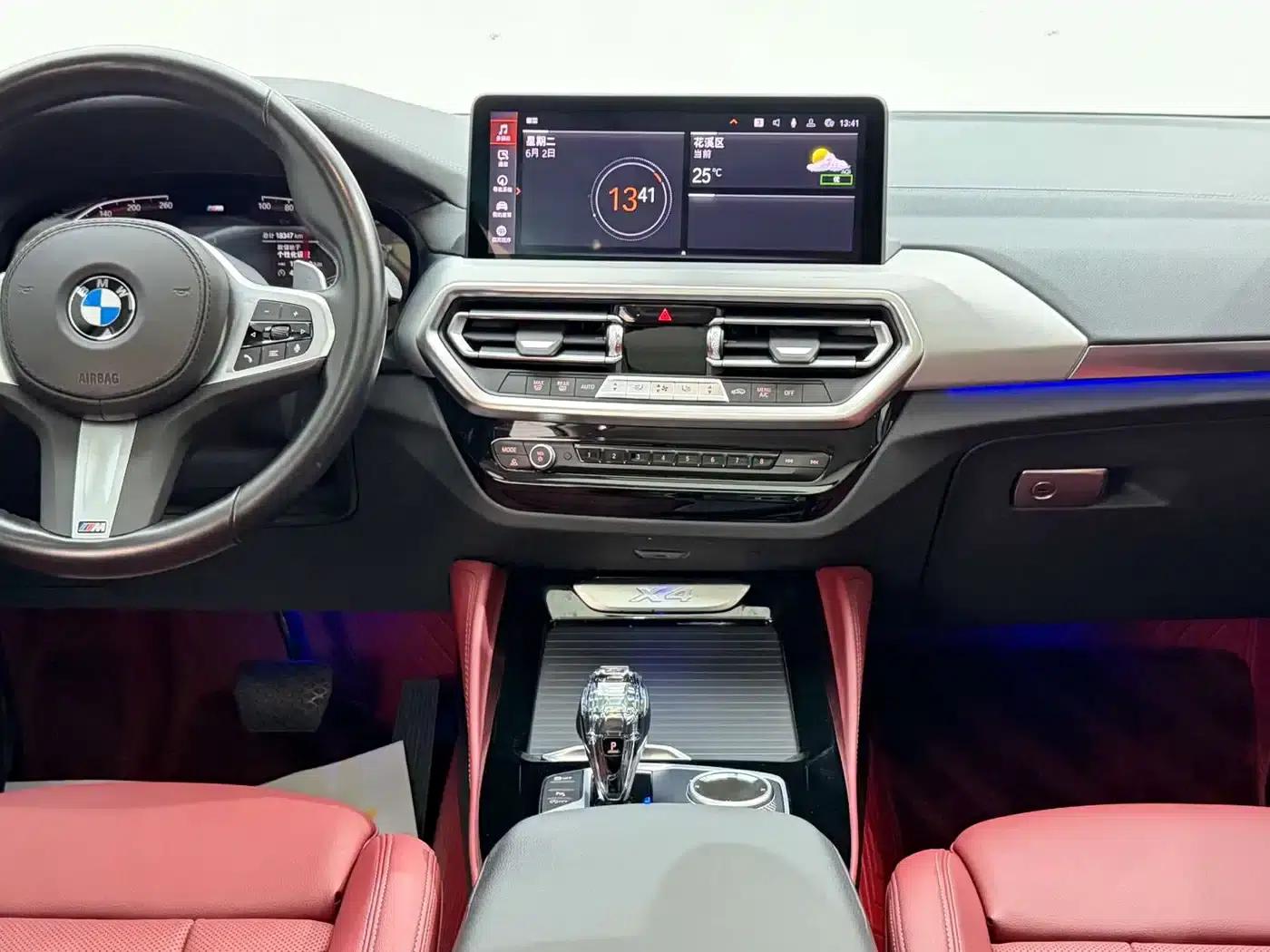 2022 BMW X4 xDrive 25i M Sport Package — миниатюра 24