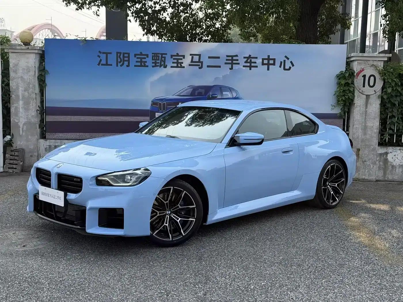 2024 BMW M2 — миниатюра 1