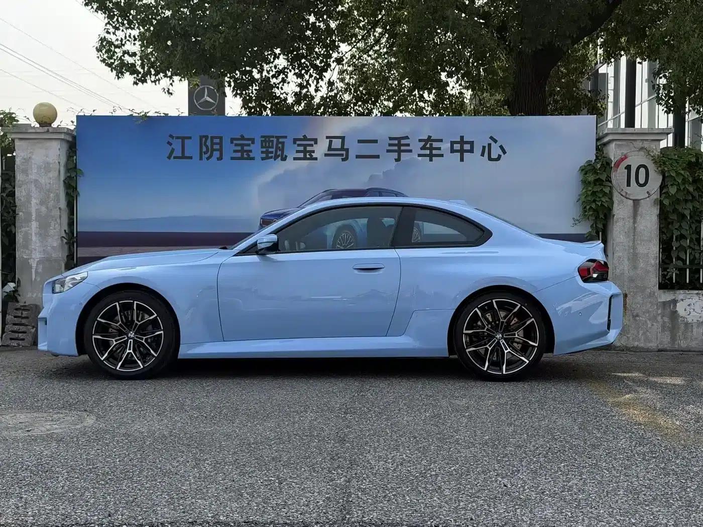 2024 BMW M2 — миниатюра 2