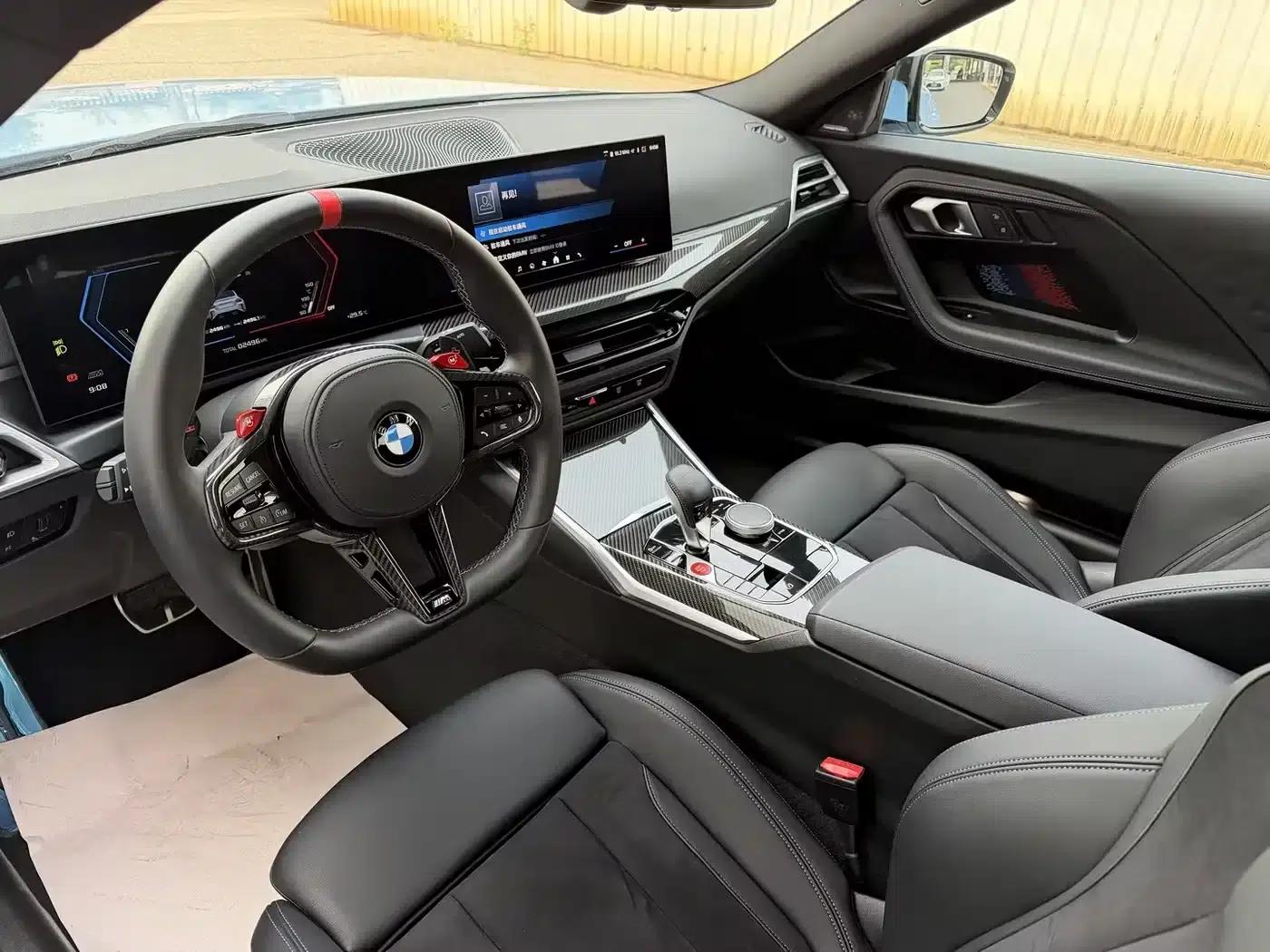 2024 BMW M2 — миниатюра 15