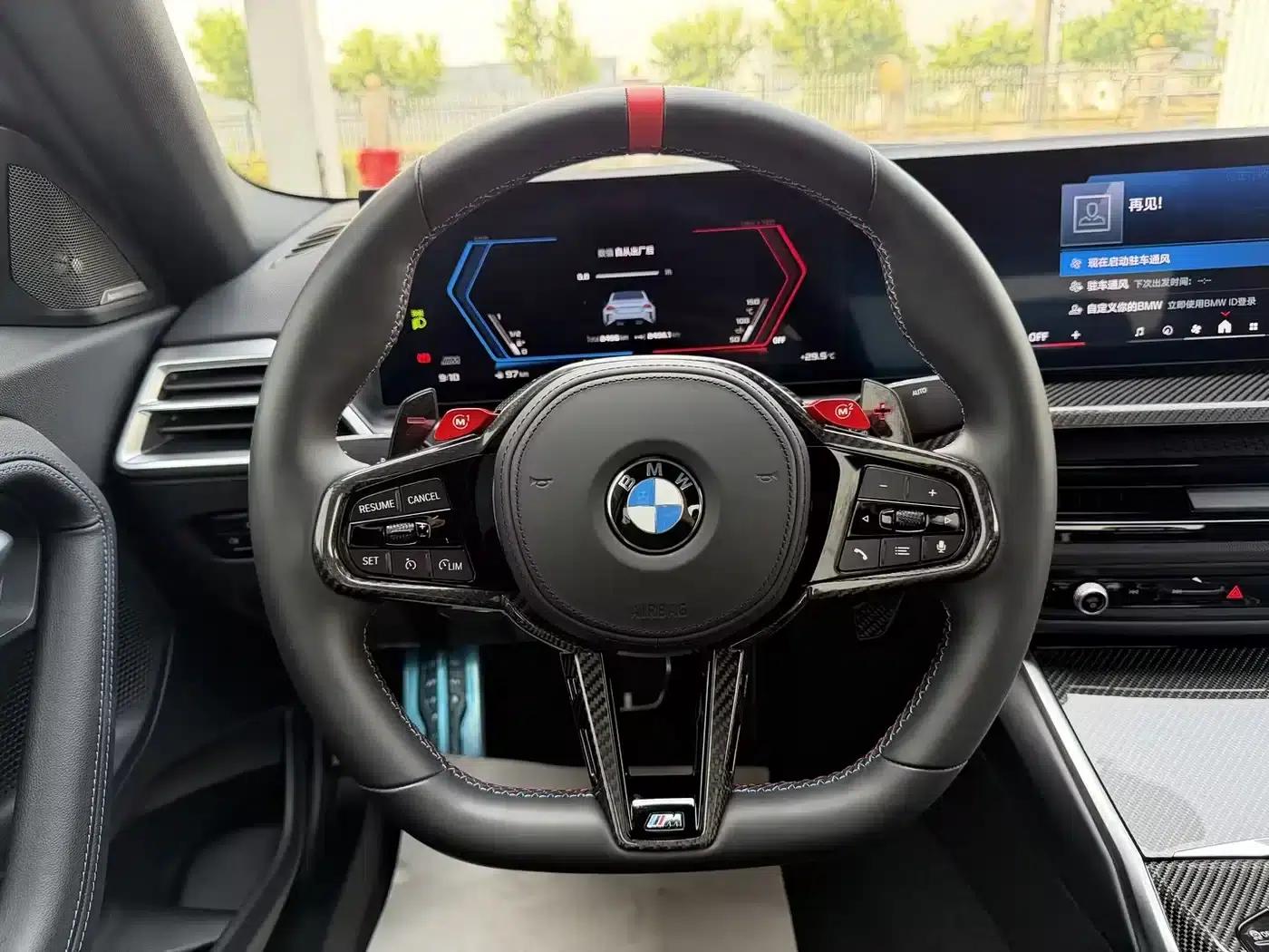 2024 BMW M2 — миниатюра 16