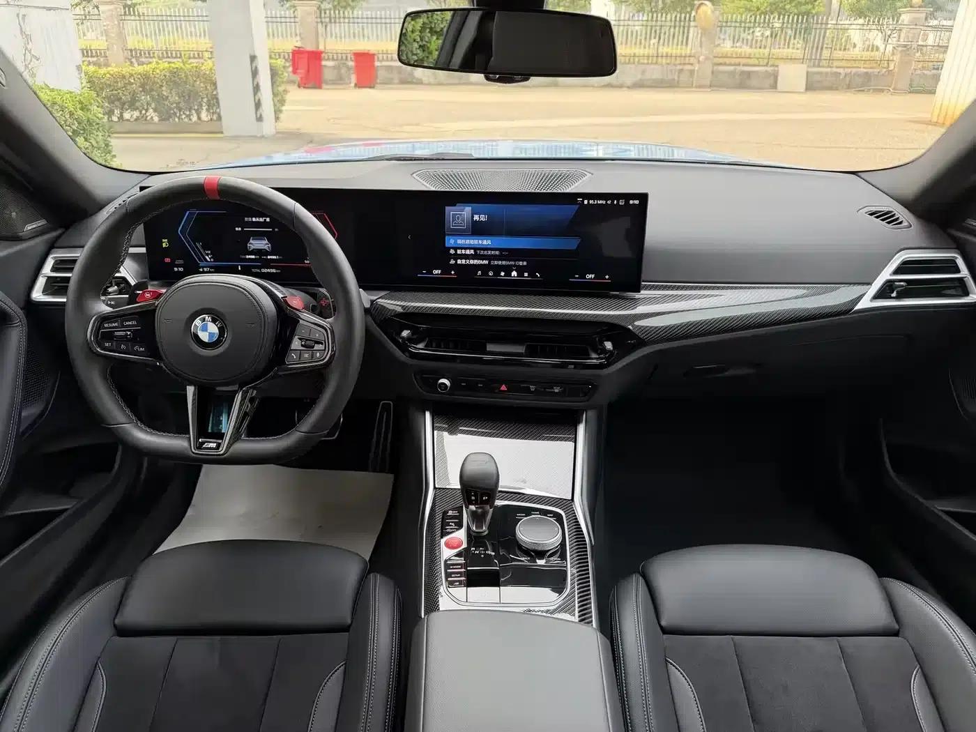 2024 BMW M2 — миниатюра 18