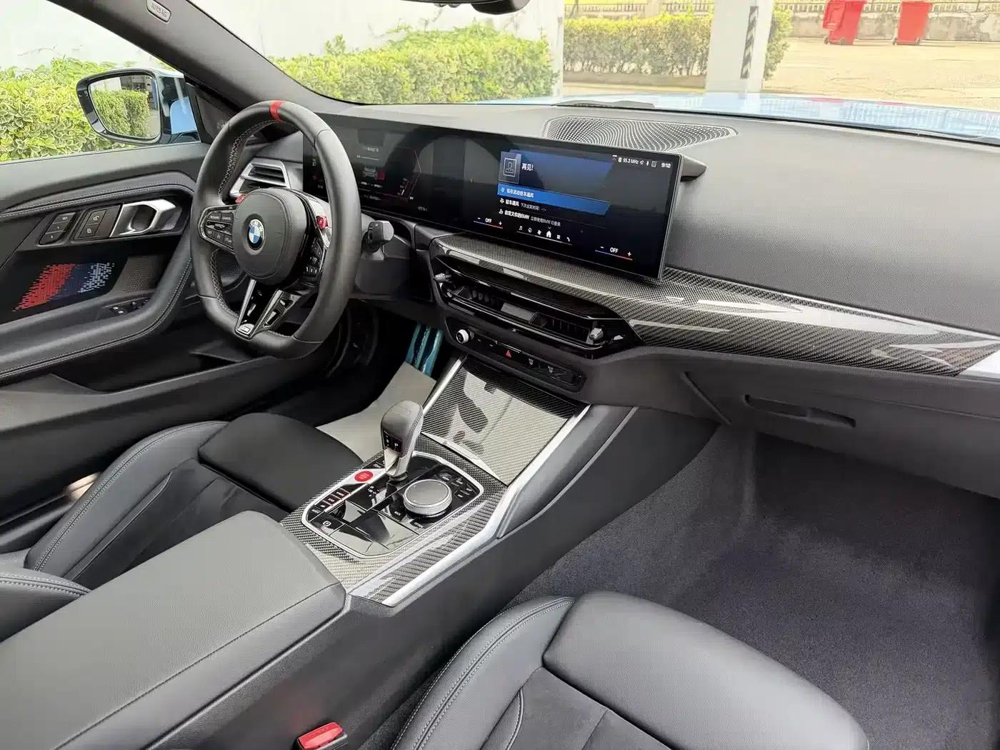 2024 BMW M2 — миниатюра 19