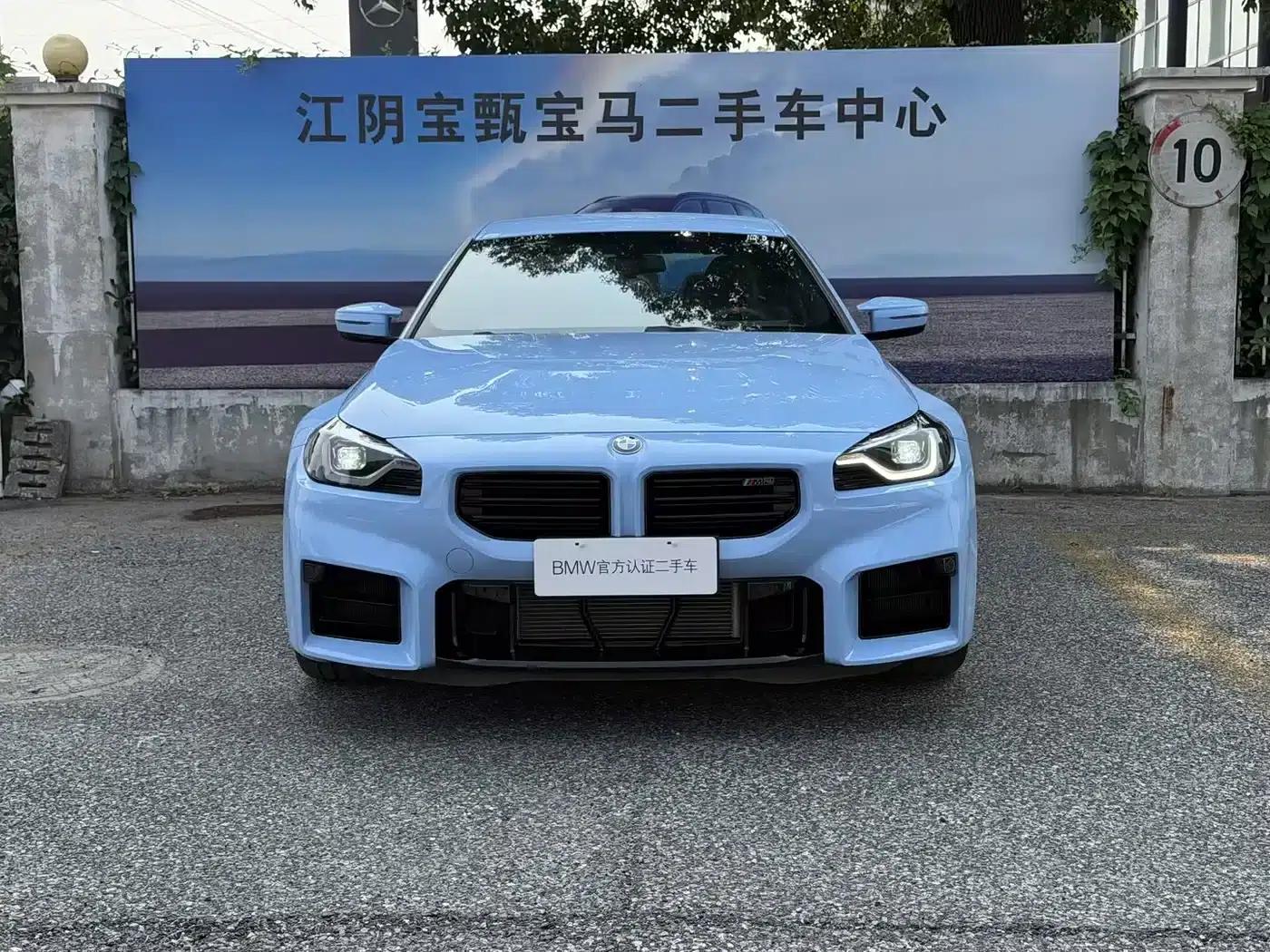 2024 BMW M2 — миниатюра 3