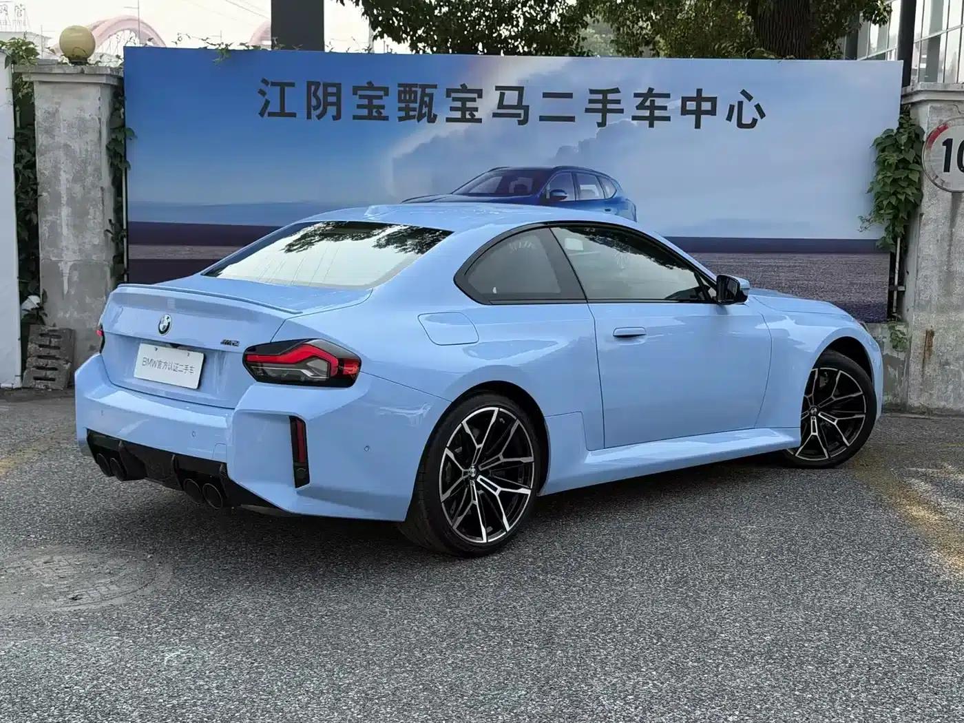 2024 BMW M2 — миниатюра 4